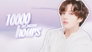 [Full Ver.] BTS Jungkook (전정국) - "10000 hours" (COVER) Lyrics Video [Color Coded/Eng]