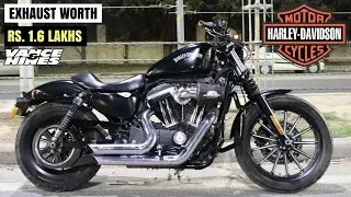 Harley Davidson Iron 883 With LOUDEST EXHAUST