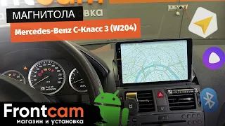 Мультимедиа Canbox H-Line для Mercedes-Benz C-class (W204) на ANDROID