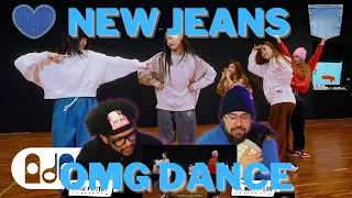 NewJeans (뉴진스) 'OMG' Dance Practice Reaction