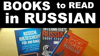 Мои первые книги, которые я прочитал на русском языке (with English subs)