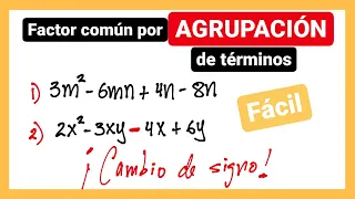 Factor común por agrupación de términos | Caso 2 de FACTORIZACIÓN