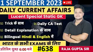 1 September 2023 | Current Affairs Today 638 | Daily Current Affairs In Hindi & English | Raja Gupta