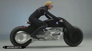Новый Мотоцикл BMW Motorrad VISION NEXT 100