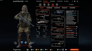 ВЫБИЛ 3 ТОПОВЫХ ДОНАТА ИЗ ПОДАРОЧНЫХ КОРОБОК В WARFACE !!! ГАРАНТИРОВАННОЕ В DLC "БЕРСЕРК!!!