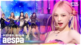 [4K] 에스파(aespa)💥데뷔부터 지금까지💥무대 말아드림 | Black Mamba부터 Spicy까지