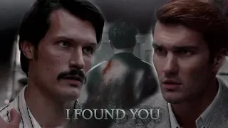 I FOUND YOU - Сергей и Модестас