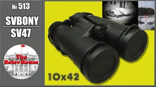 The binoculars SVBONY SV47, 10x42, I would not buy. Unpacking packages from AliExpress.