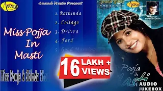 Miss Pooja l Miss Pooja In Masti l Audio Jukebox Full Album l New Punjabi Songs 2021 l Anand Music