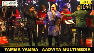 Yamma Yamma | यम्मा यम्मा | Aadvita Multimedia