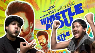 Whistle Podu Lyrical Video Reaction | The Greatest Of All Time | Thalapathy Vijay#thalapathyvijay