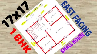 289 SQFT HOUSE DESIGN II 17x17 EAST FACING HOUSE II SMALL HOUSE PLAN II 17x17 HOME PLAN