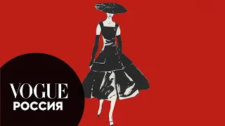 История маленького черного платья | Vogue Россия