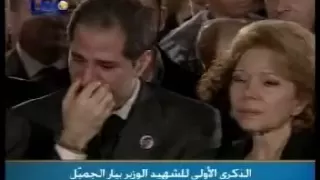 Majida al Roumi ya nab3 al ma7abbi