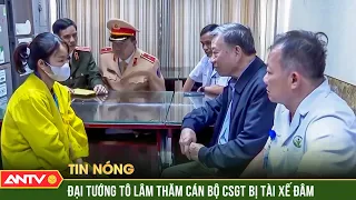 Đại tướng Tô Lâm thăm cán bộ CSGT bị tài xế say rượu đâm trọng thương | Tin tức 24h mới nhất | ANTV