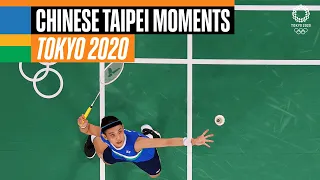 🥇 Chinese Taipei's gold medal moments at #Tokyo2020 | Anthems