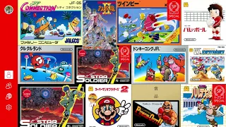 Famicom - Nintendo Switch Online - June 2019 update