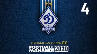 Football manager 2020 Динамо Москва № 4. Зенит/Ахмат/Спартак Москва