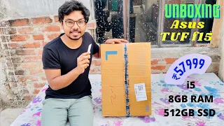 Asus Gaming TUF f15 Laptop Unboxing