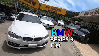 พาชม BMW SERIES3 ครบทุกเครื่องยนต์ สภาพสวยคัดเกรด รถ C-Segment สมรรถนะสูง เริ่มต้นไม่ถึง ล้าน!!