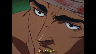 berserk anime: костер мечтаний (edit/amv)