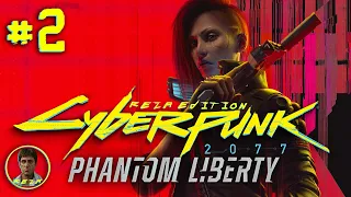 Прохождение 🌇 Cyberpunk 2077: Phantom Liberty [ Реза в Догтауне ] ● Наивысшая сложность. Стрим #2