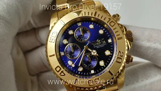 Часы мужские Invicta Pro Diver 19157