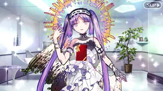 Fate/Grand Order - Stheno’s Valentine Chocolate “Snake Chocolate (with Love)”