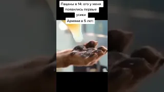 Лучшие тикток мемы #659 | Best TikTok memes #shorts #memes #мем