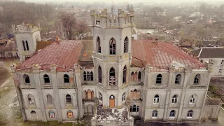 Палац Грохольських - Терещенків в Червоному / Про Житомирщину