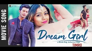 TIMRO MAYAMA || New Nepali Movie "DREAM GIRL" Song 2018 | Akash Shrestha | Ashma Giri || Press Meet