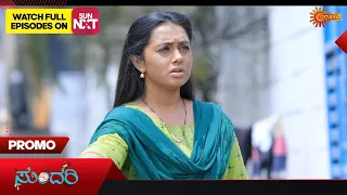 Sundari - Promo | 05 April 2023   | Kannada Serial | Udaya TV