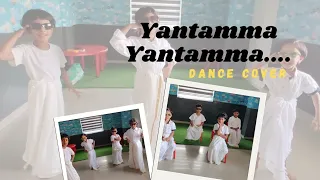 Yantamma Yantamma | Dance by kids | Choreography by Rasika | kids Dance Class