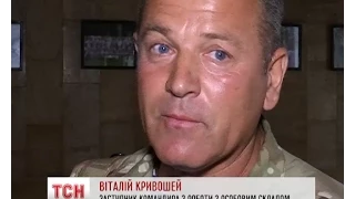 У Волновасі боєць 72 бригади розстріляв з автомата двох своїх колег