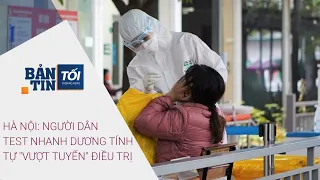 Bản tin tối 12/12/2021: Người dân Hà Nội test nhanh dương tính tự "vượt tuyến" điều trị | VTC Now