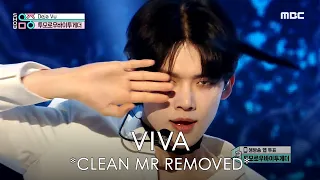 [CLEAN MR Removed] TXT (투모로우바이투게더) Deja Vu | Show! MusicCore 240413 MR제거