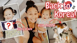 BACK TO KOREA: Rush to Emergency Room 😱 | Baby's Face 👶🏻 | Bonding with Daddy again ❤️ (Aisha Ba)