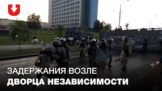 Силовики задерживают людей возле Дворца независимости