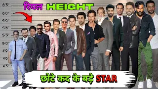 Top 20 bollywood height comparison realgm #bollywood