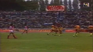 Crvena zvezda vs Botev Plovdiv, UEFA Cup 1987 88