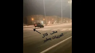 فيديو مرعب: مطب قاتل في حدائق الأهرام البوابة الثانية والعربيات بتطير في الهوا