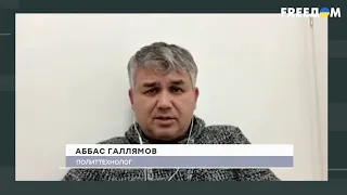 Abbas Gallyamov: “Putin is confused. The Weak Link of the Regime” (2022) Ukraine News
