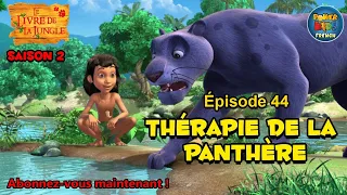 Le livre de la jungle | Saison 2 | Thérapie de la panthère | Épisode complet | @PowerKidsFrench