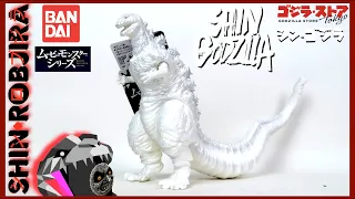 Bandai Limited Movie Monster Series: Shin Godzilla (Moon White Ver.)  | Figure Review