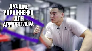 6 эффективных упражнений на блоке от Алижана Муратова