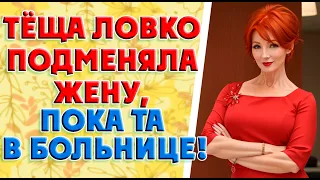 Слушай зятёк, я ведь не просто так приехала, а на помощь тебе…