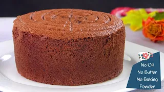 Oil free Chocolate Sponge cake recipe (4 Ingredients) by Tiffin Box -EasyTea time sponge choco Cake