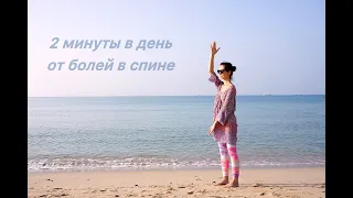 Форма 08 "Обернуться и посмотреть на Луну"