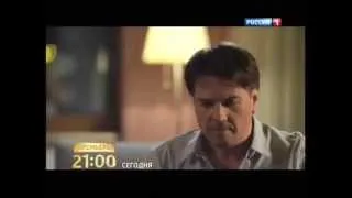 Трейлер сериала "Я больше не боюсь"  Денис Матросов