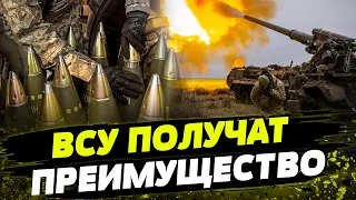 МОЩНО! Чехия УСПЕШНО ОХОТИТСЯ за снарядами для ВСУ! Сколько боеприпасов получит Украина?